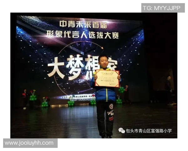 深度对话王伟:从排球场到人生舞台的精彩旅程与思考