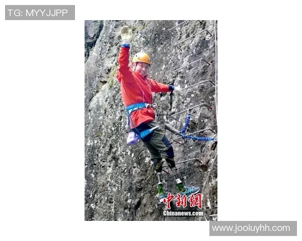 杭州攀岩队心理素质的变革与挑战探索之路